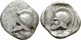 THRACO-MACEDONIAN TRIBES. Derrones(?). Hemiobol (Circa 5th century BC)