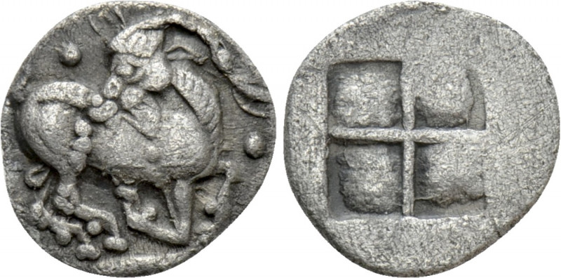 THRACO-MACEDONIAN TRIBES. Mygdones or Krestones. Diobol (Circa 485-470 BC). 

...