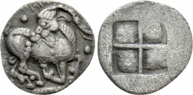 THRACO-MACEDONIAN TRIBES. Mygdones or Krestones. Diobol (Circa 485-470 BC)