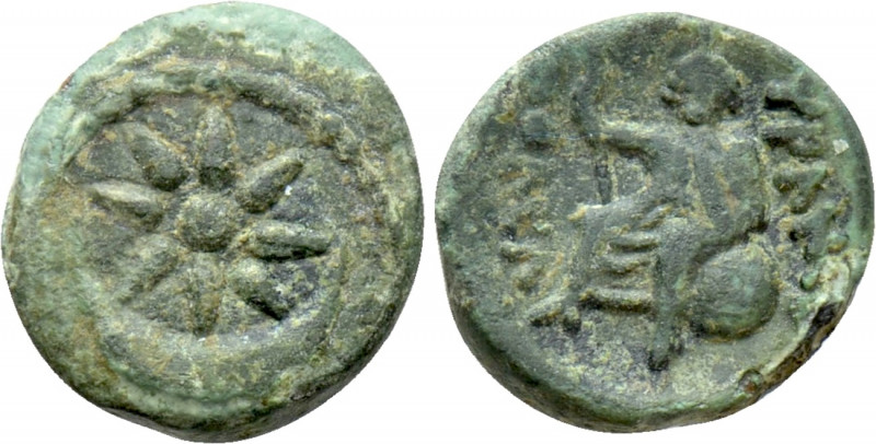 MACEDON. Uranopolis. Ae (Circa 300-290 BC). 

Obv: Eight-rayed star in crescen...
