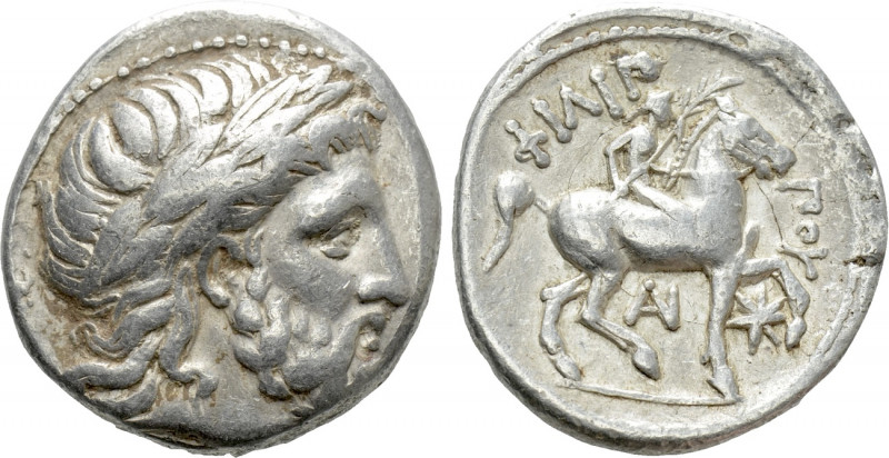 KINGS OF MACEDON. Philip II (359-336 BC). Tetradrachm. Amphipolis. 

Obv: Laur...