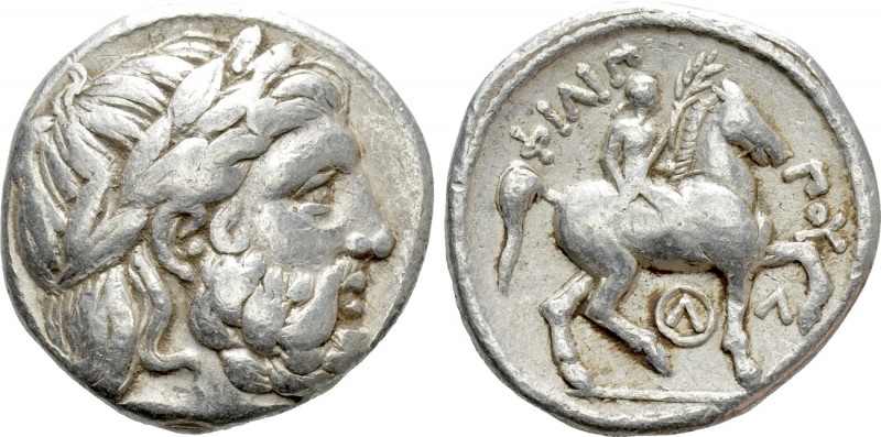 KINGS OF MACEDON. Philip II (359-336 BC). Tetradrachm. Amphipolis. 

Obv: Laur...