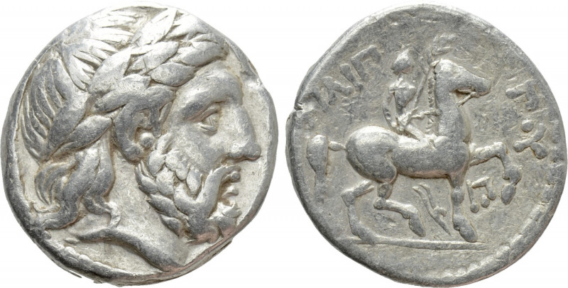 KINGS OF MACEDON. Philip II (359-336 BC). Tetradrachm. Amphipolis. 

Obv: Laur...