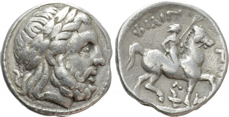KINGS OF MACEDON. Philip II (359-336 BC). Tetradrachm. Amphipolis. 

Obv: Laur...