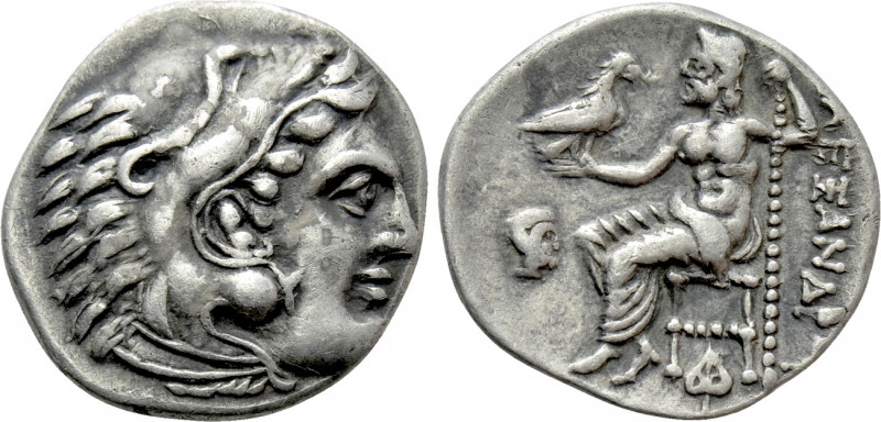 KINGS OF MACEDON. Alexander III 'the Great' (336-323 BC). Drachm. Abydos. 

Ob...