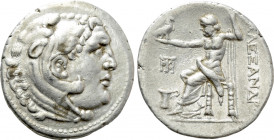 KINGS OF MACEDON. Alexander III 'the Great' (336-323 BC). Tetradrachm. Cyme