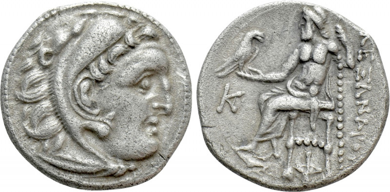 KINGS OF MACEDON. Alexander III 'the Great' (336-323 BC). Drachm. Kolophon. 

...