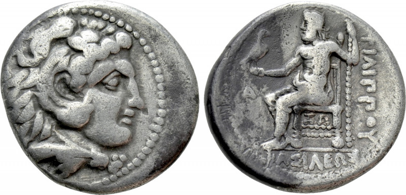 KINGS OF MACEDON. Philip III Arrhidaios (323-317 BC). Drachm. Ekbatana(?). 

O...