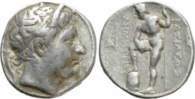 KINGS OF MACEDON. Demetrios I Poliorketes (306-283 BC). Tetradrachm. Pella