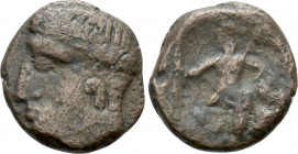 KINGS OF ILLYRIA. Ballaios (Circa 217-182 BC, or earlier). Ae. Rhizon