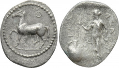 THESSALY. Larissa. Obol (460-400 BC)