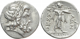 THESSALY. Thessalian League. Stater (Mid-late 1st century BC). Philippos and Themistogenes, magistrates