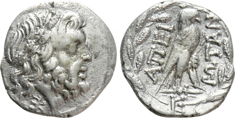 EPEIROS. Koinon. Drachm (Circa 232-168 BC). 

Obv: Head of Zeus right, wearing...