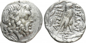 EPEIROS. Koinon. Drachm (Circa 232-168 BC)