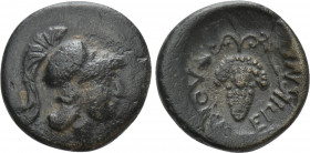 LOKRIS. Lokri Opuntii. Ae (Circa 325-300 BC)