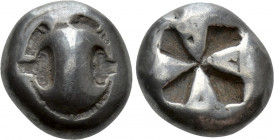 BOEOTIA. Thebes. Drachm (525-480 BC)