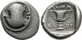 BOEOTIA. Thebes. Hemidrachm (Circa 425-375 BC)