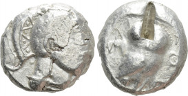 ATTICA. Athens. Tetradrachm (Circa 485-480 BC)