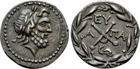 ACHAIA. Achaian League. Patrai. Hemidrachm (Circa 88-30 BC)