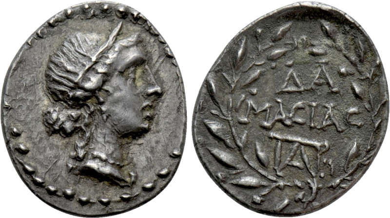 ACHAIA. Patrai. Triobol or Hemidrachm (35-32 BC). Damasias Agesilaou, magistrate...