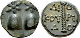 KOLCHIS. Dioskourias. Ae (Circa 2nd-1st century BC)