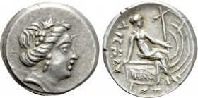 EUBOIA. Histiaia. Tetrobol (3rd-2nd centuries BC)