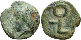 ASIA MINOR. Uncertain. Ae (4th-3rd centuries)