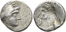 ASIA MINOR. Uncertain. Hemidrachm or Drachm (Circa 3rd-2nd century BC). Obverse brockage
