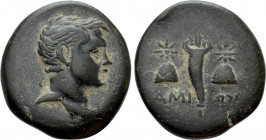 PONTOS. Amisos. Ae (Circa 120-111 or 110-100 BC). Struck under Mithradates VI Eupator