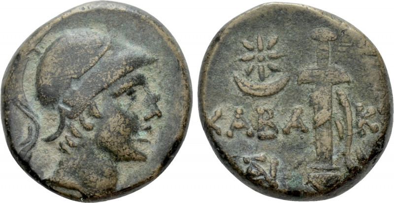 PONTOS. Chabacta. Ae (Circa 105-90 BC). 

Obv: Head of Ares right in Attic hel...