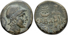 PONTOS. Chabacta. Ae (Circa 105-90 BC)