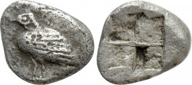 TROAS. Abydos. Diobol (Circa 500-480 BC)