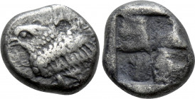 TROAS. Abydos. Diobol ? (Circa 500-480 BC)
