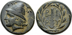TROAS. Birytis. Ae (4th-3rd centuries BC)