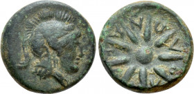 TROAS. Kolone. Ae. (4th century BC)
