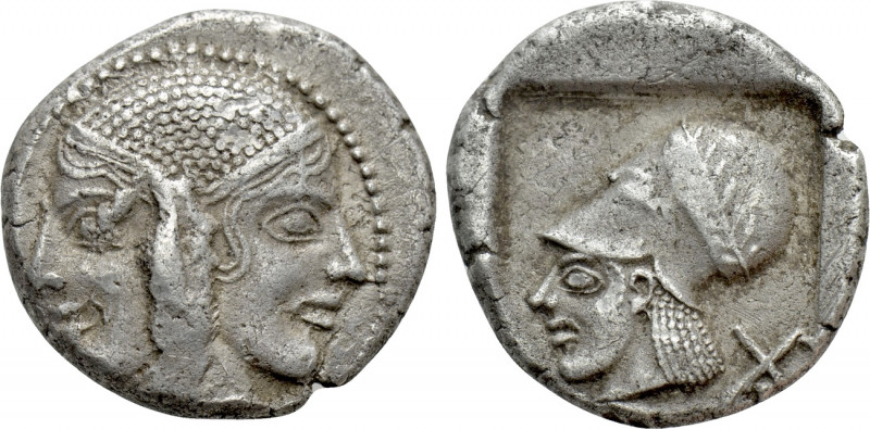 MYSIA. Lampsakos. Drachm (Circa 500-450 BC). 

Obv: Female janiform head.
Rev...