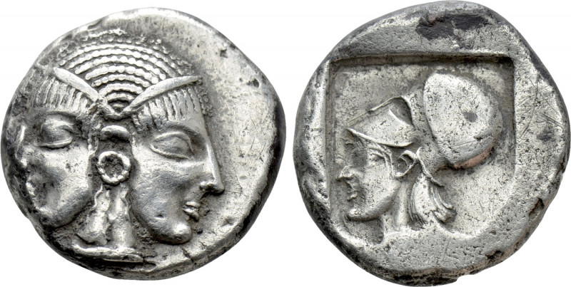MYSIA. Lampsakos. Drachm (Circa 500-450 BC). 

Obv: Female janiform head.
Rev...
