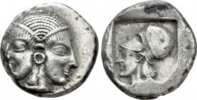 MYSIA. Lampsakos. Drachm (Circa 500-450 BC)