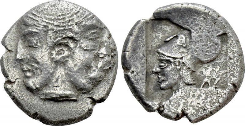 MYSIA. Lampsakos. Drachm (Circa 500-450 BC). 

Obv: Female janiform head.
Rev...