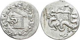 MYSIA. Pergamon. Cistophor (Circa 166-67 BC)