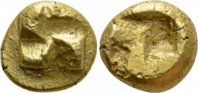 IONIA. Uncertain. EL Hekte (Circa 625-600 BC)