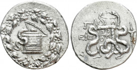 IONIA. Ephesos. Under Roman Rule (133-67 BC). Cistophor. Dated year 3 (of the formation of Provincia Asiae, 132/1 BC)