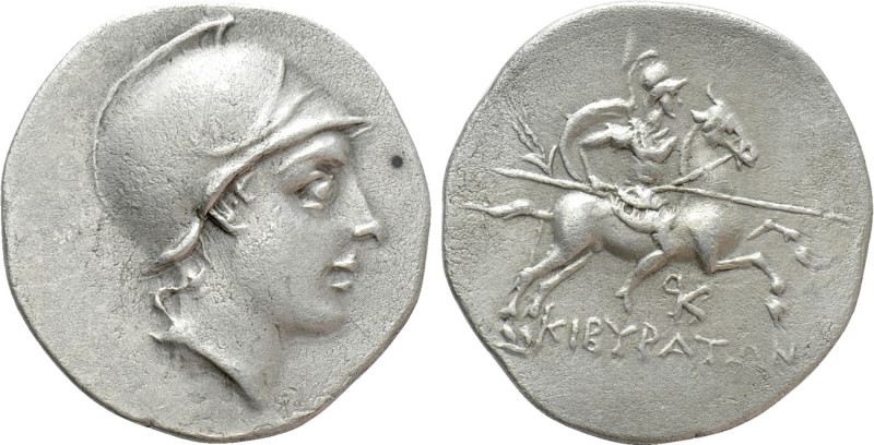 PHRYGIA. Kibyra (2nd-1st century BC). Drachm. 

Obv: Helmeted male head right....