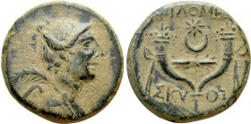PHRYGIA. Philomelion. Ae (Late 2nd-1st centuries BC). Skythi-, magistrate