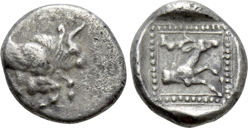 CARIA. Uncertain mint. Diobol (Circa 5th century BC). 

Obv: Forepart of winge...