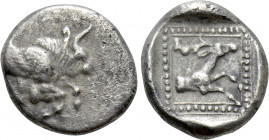 CARIA. Uncertain mint. Diobol (Circa 5th century BC)