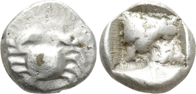 CARIA. Kos. Diobol ? (Circa 500-480 BC). 

Obv: Crab.
Rev: Incuse square.

...