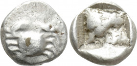 CARIA. Kos. Diobol ? (Circa 500-480 BC)