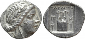 LYCIA. Olympos. Drachm (Circa 84-77 BC)