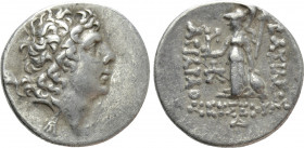 KINGS OF CAPPADOCIA. Ariarathes IX Eusebes Philopator (Circa 100-85 BC). Drachm. Mint A (Eusebeia under Mt. Argaios). Dated RY 4 (97/6 BC)